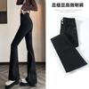 Simple and Slightly Pulled Jeans for Women's Spring and Autumn New Korean High-waisted Slim-fitting Versatile Horseshoe Pants Ins