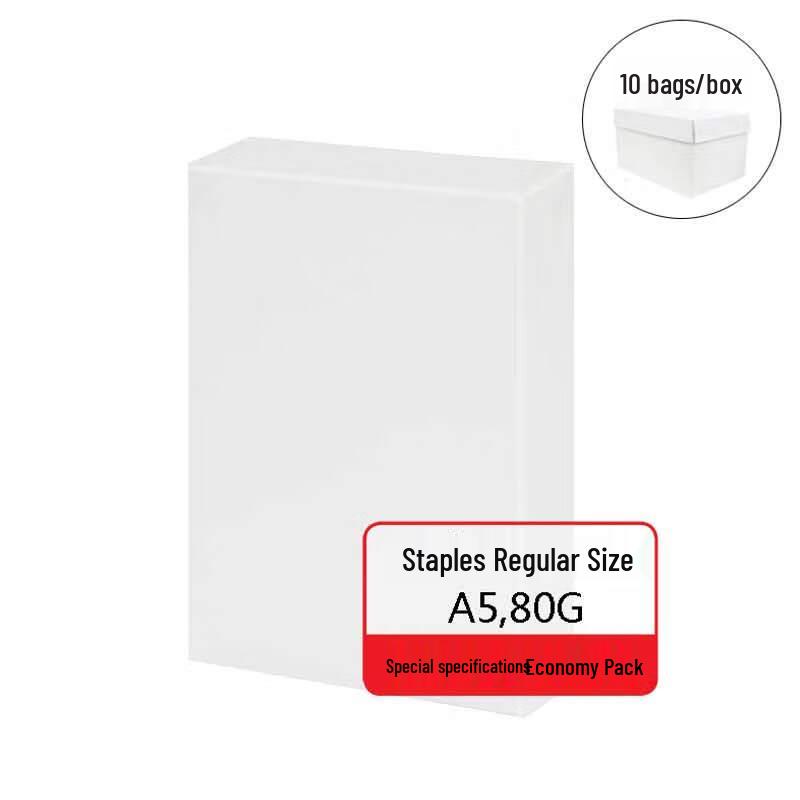 Staples A5 80G Copy Paper (10-Pack)