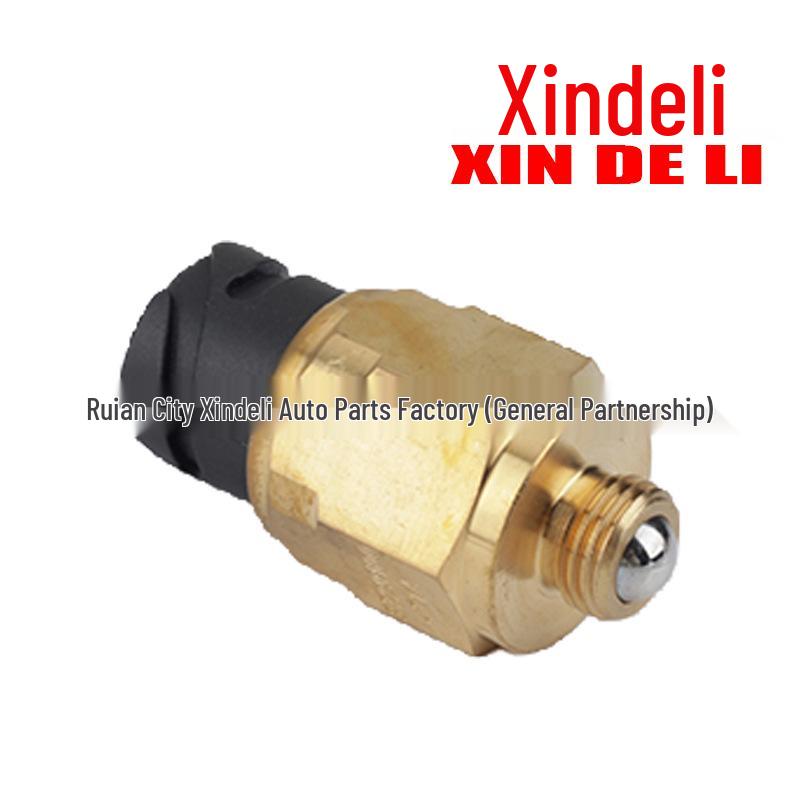 Выключатель фонаря заднего хода 3729100-71A/2P для Jiefang J6/JH6, Fast Gear и Tiantian Jin