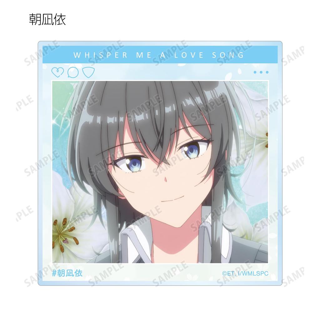 Sing Love Like a Whisper Trading Scene Photo SNS Style Acrylic Card Pack Colleize Official Goods Official License [Official] (Unit/BOX) [Complete