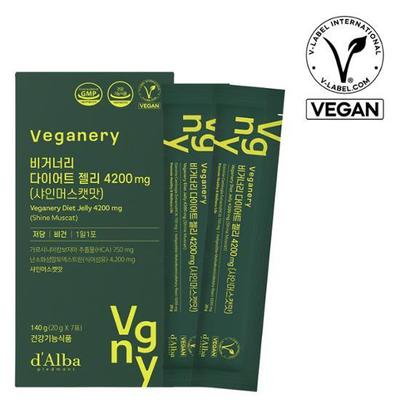 Веганское диетическое желе 4200 мг 7 пакетов (Блеск со вкусом Муската) (7-дневный запас)