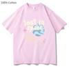 Lost in Space Planet T-shirts Unisex Kawaii/Cute 100% Cotton Tshirts Summer Regular T Shirt Sense of Design High Street Tops