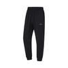 Breathable Solid Color Mid-Rise Drawstring Versatile Jogger Pants Men Bottoms Black AKYU427-2