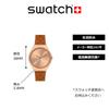 Swatch SYXG115 Коричневый [Swatch] Женские
