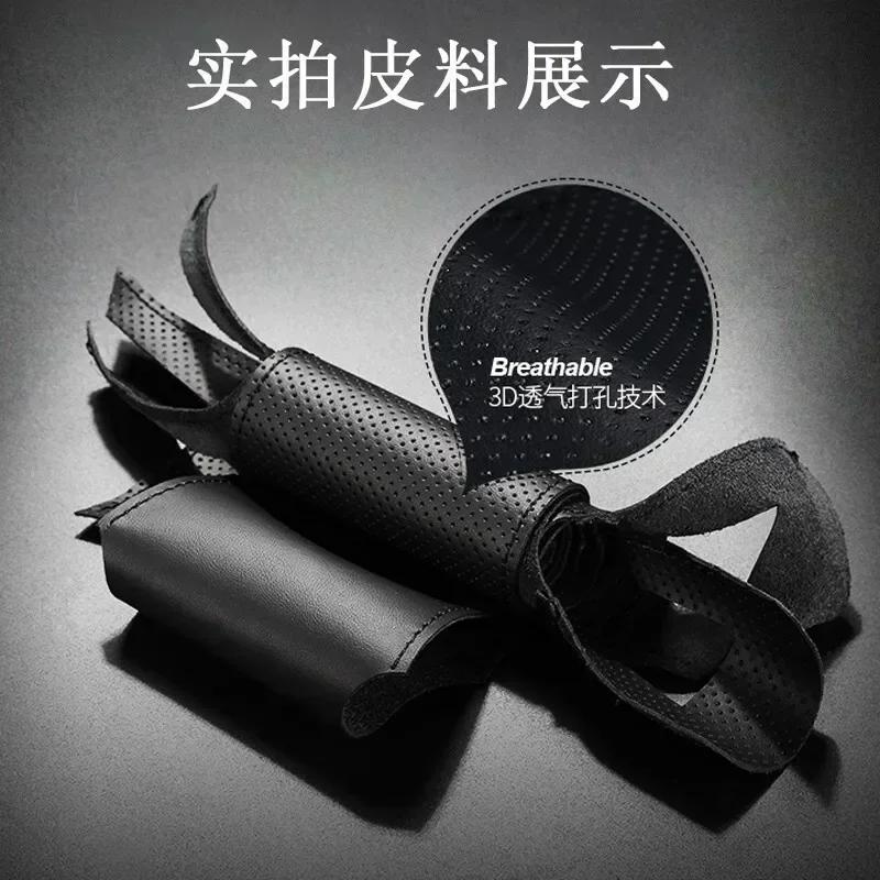 bngdr8 Peach Wood Leather for Skoda 2016-2018 Superb Hand Sewing Car Steering Wheel Cover Interior Protection Shell Car Accessories