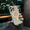 Apple iPhone 16 Pro Золотой Глиттер Звездное Небо Магнитный Чехол для Зарядки - Ударопрочный Защитный Дизайн