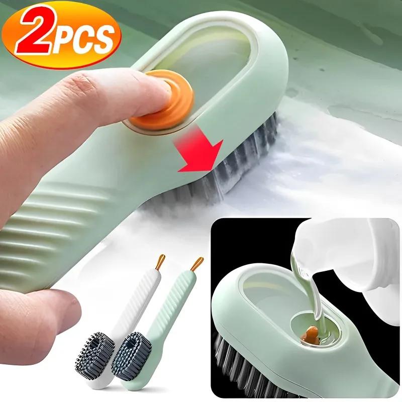 2/1Pcs Multifunctional Shoe Brush Automatic Liquid Adding Laundry Brushes Washing Clothes Soft Bristles Brush Home Cleaning Tool