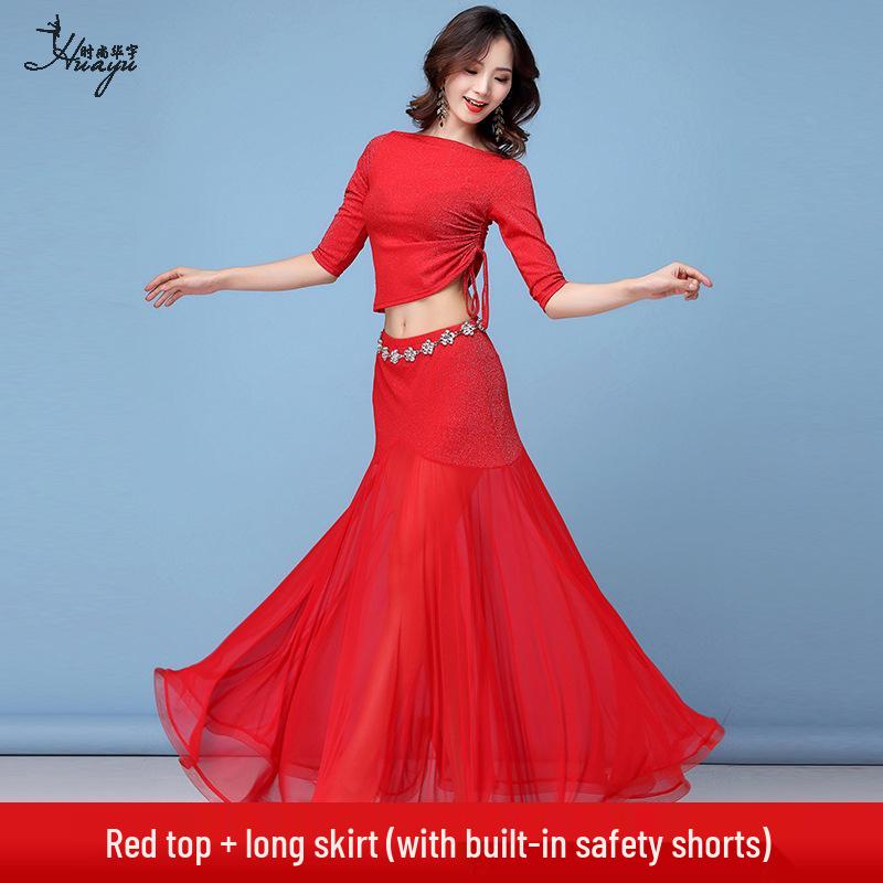 Набор для начинающих танца живота Huayu: Юбка-качели на кулиске и костюм для выступлений для женщин