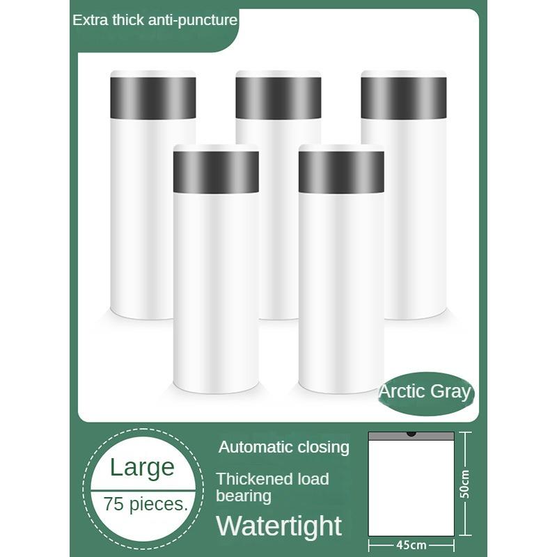 Негрязные мешки для мусора на шнурке, увеличенные и утолщенные бытовые кухонные одноразовые портативные бытовые пластиковые пакеты на шнурке