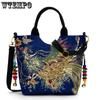 Ethnic Style Sequins Handbag Canvas Peacock Embroidered Women's Messenger Bag Large Capacity Zipper Shoulder Bag