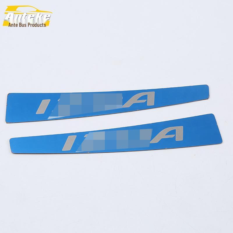 Izeh Rear Guard Plate Sequin: Stainless Steel Trunk Protection Pedal and Decorative Accessory for 18+