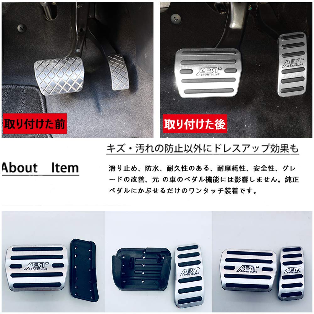 BOYOUS Разработано эксклюзивно для Volkswagen Golf 7 Tiguan 5N Golf GTI Golf Touran Педаль из высококачественного алюминия Инструменты не требуются GOLF7 Тормоз-акселератор