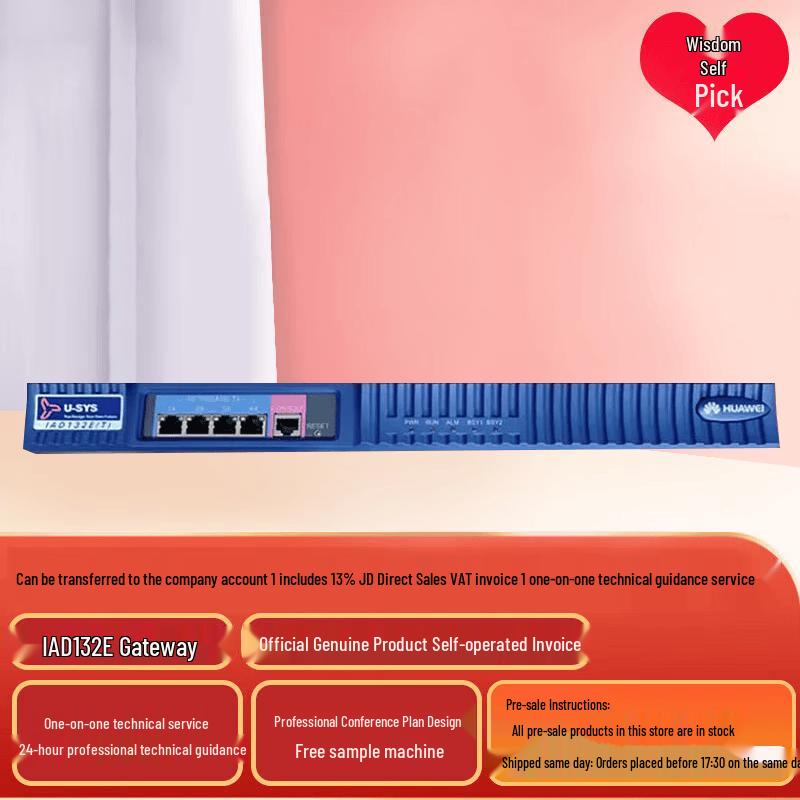 Huawei eSpace IP PBX & Voice Gateways