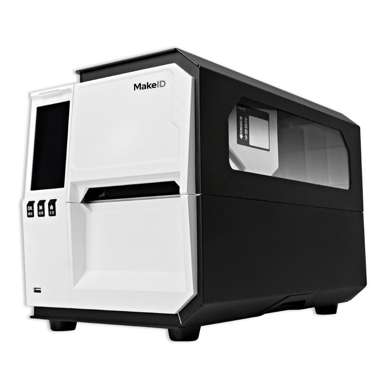 Jingjing Mark I70S-3N RFID-GJB Industrial Thermal Transfer Label Printer