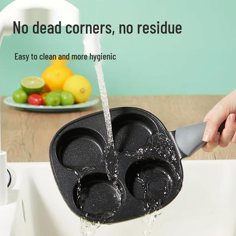 Chui Da Huang Non-stick 4-Hole Breakfast Frying Pan
