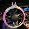 38 см Sanrio Короткий Плюш Универсальная Накидка на Руль Женская Милая Персональная Нескользящая Удобная Теплая Ручка