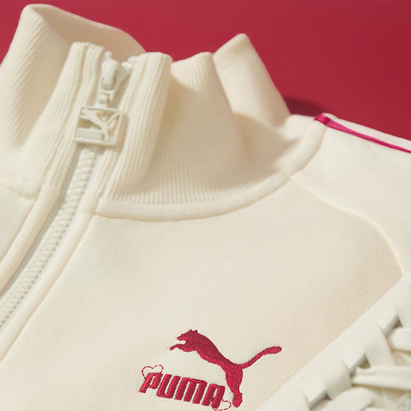 Puma Спортивная куртка с логотипом, повседневная куртка с воротником-стойкой и молнией, унисекс, куртка, цвет белый 629168-66