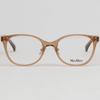 [MaxMara] Eyeglass Frames MM5126D 045 Transparent Brown Square Horn-rimmed Daily Fashion