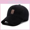 Classic Baseball Cap For Men With Quilted Design Windproof Warm Cap For Cold Seasons