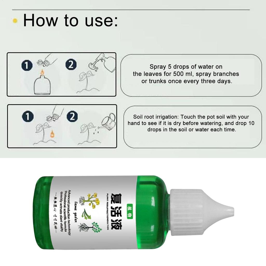 50 мл Восстановитель растений Воскрешающая жидкость Жидкий концентрат для удобрения Жидкий концентрат для удобрения Растение Стимулирует рост