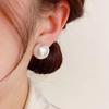 Women's Round Pearl Earrings Natural White Banquet Dress