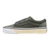 Vans Кеды для скейтборда Old Skool Унисекс Зеленые кроссовки VN000EH0CX1