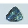 35X35X06 MM Natural Shattuckite Pear Cabochon Loose Designer Gemstone 76Cts. D-291