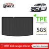 Экологичный TPE коврик в багажник Volkswagen Viloran 2024: Без запаха, Водонепроницаемый, Износостойкий.