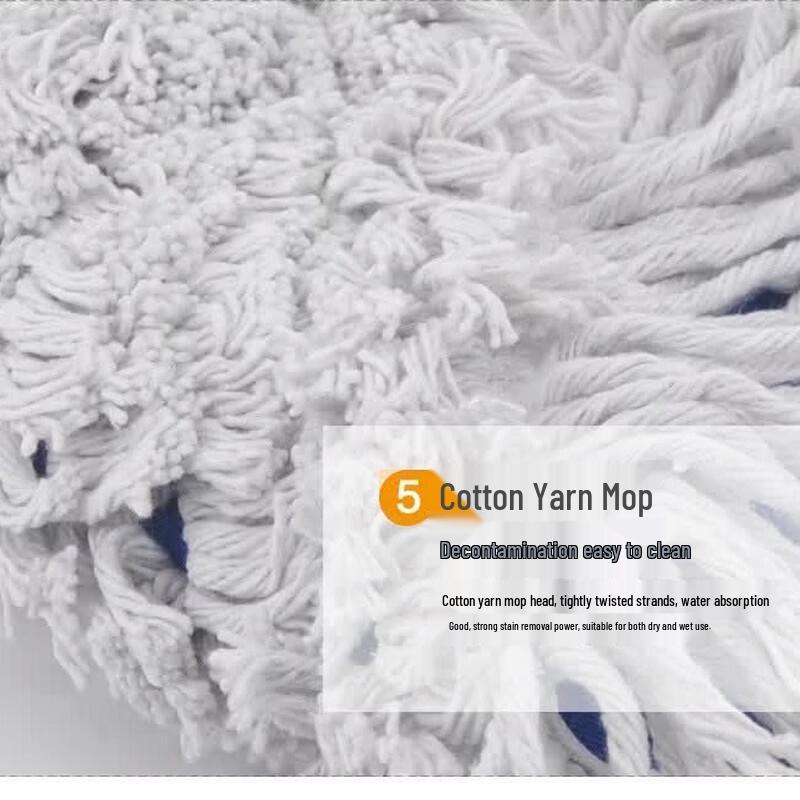 Song Hui Commercial Cotton Dust Mop