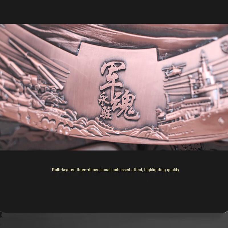 Military Retirement Commemorative Bronze Plaque