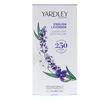 Мыло туалетное Yardley English Lavender, 3x100г