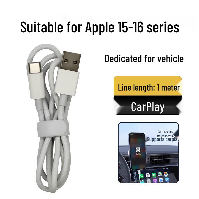 Плетеный кабель для передачи данных USB-C для Apple iPhone 15 Pro Автомобильное зарядное устройство