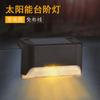 Transparent Cover Solar Night Light Railing Fence Light Outdoor Garden Stair Ladder Light Step