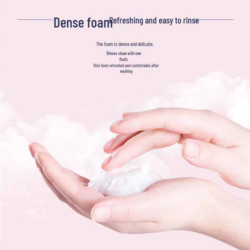 Nice Pearl Bath Soap