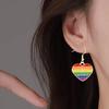 1 Pair Women Earrings Rainbow Color Colorful Heart Shape Stainless Anti-allergy Lightweight Lady Ear Jewelry Women Hook Earrings Dangle Earrings
