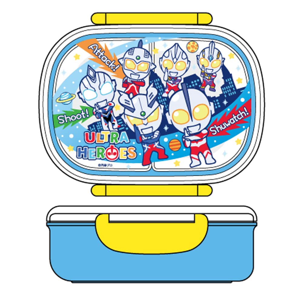 OSK Ultra Heroes Lunch Box with Inner Made in Dishwasher and Microwave with Lock and Stylish and for Boys and Children School (OSK) Divider, 360ml,