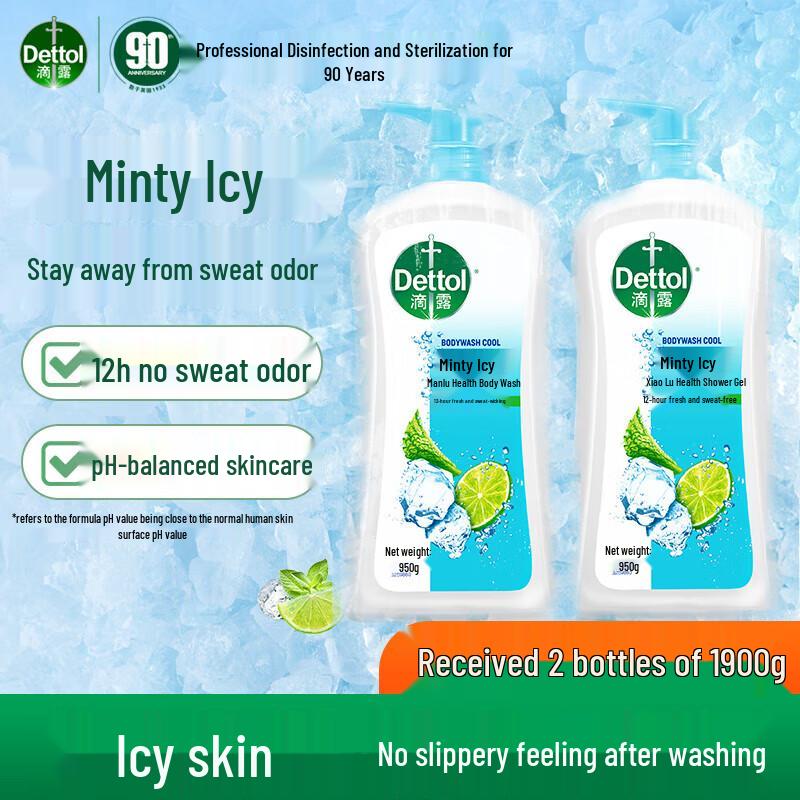 Dettol Гель для душа "Мятная прохлада" (2 x 950 г)