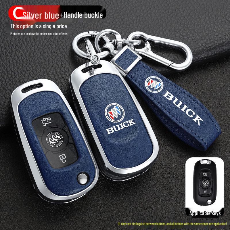 Buick Verano GS 16-17 Leather Key Cover with Metal Buckle