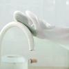 Перчатки для уборки дома Прачечные Водонепроницаемые Пластиковые Кожаные Бытовые Для уборки Нескользящие Прочные Кухонные Для мытья посуды