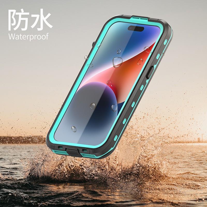 Waterproof Shockproof Case IPhone15 Outdoor Sports Swimming Running Rain Protection