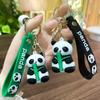 Cute Cartoon Panda Keychain Silicone Animal Doll Pendant Keyring For Women Men Bag Charms Car Key Holder Accessories Couple Gift