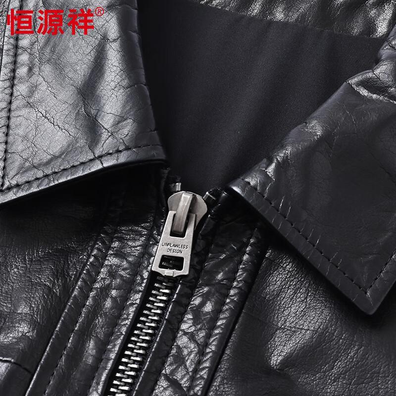 Hengyuanxiang Men's Cowhide Leather Jacket