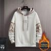 Men's Autumn & Winter Hooded Letter Print Loose Sweatshirt - Korean Style, Casual, Plus Velvet Long Sleeve.