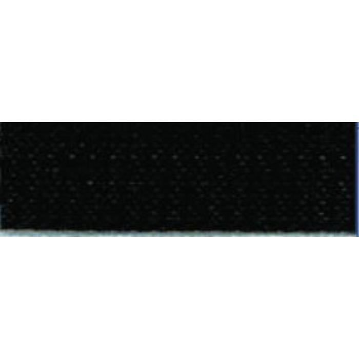 Z44 Zipper - Black - WATERPROOF 6 Mm Separable 80 Cm