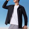 Li Ning Running Series UPF50+ однотонная куртка с капюшоном и молнией для защиты от солнца, мужские куртки, черные AFDT185-1