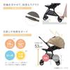 Combi [Released June 2013] Sugocal L Compact Egg Shock A-Type (Facing) Stroller, Sand Beige, CB, for Babies from 1 Month To 36 Months, Compact