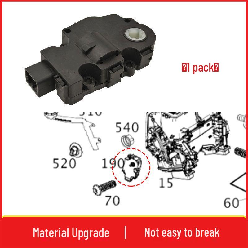 Compatible with Mercedes-Benz C-Class, E-Class, GLC (W205, W253) Evaporator Blower Servo Motor Air Door Actuator