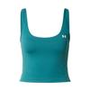 Under Armour Womens/Ladies Motion Performance Cropped Vest Top