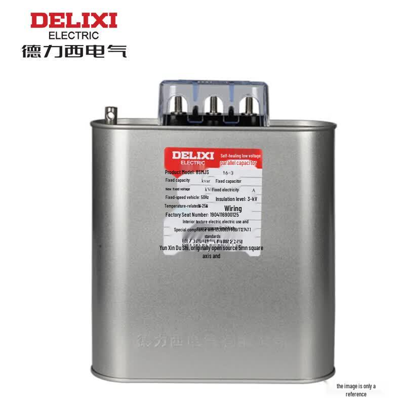 Delixi Electric BSMJS Low Voltage Compensation Capacitor