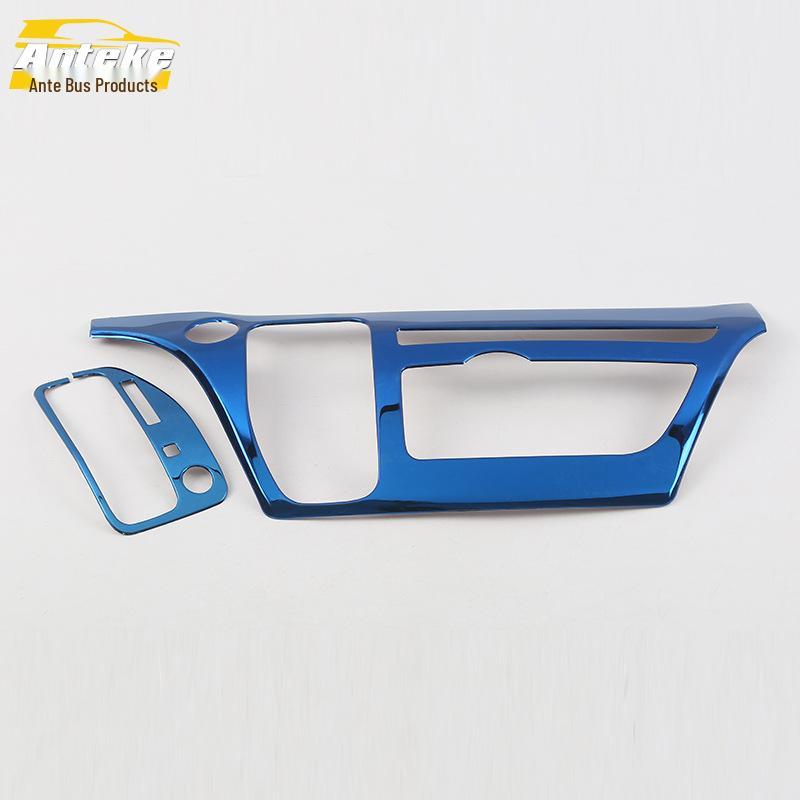 Compatible Gear Shift Panel Decorations for 17 GM8 Models - Console & Cup Holder Sticker Frame Accessories.